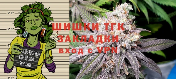 мескалин Арсеньев