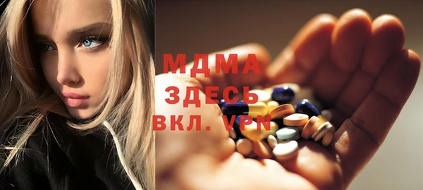 амф Баксан