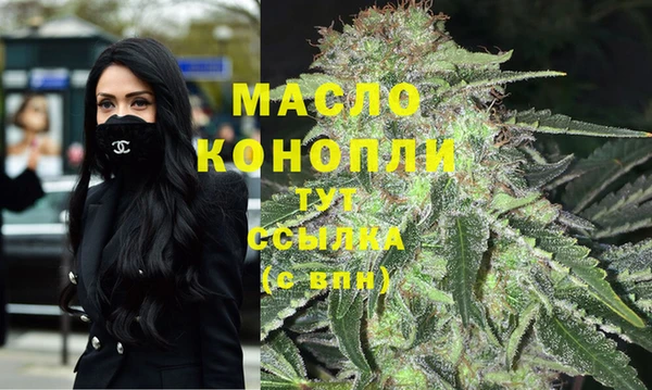 мескалин Арсеньев