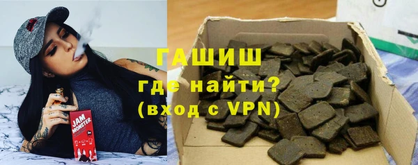 мескалин Арсеньев