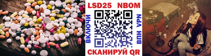 hydra зеркало  Можайск  Лсд 25 экстази ecstasy 
